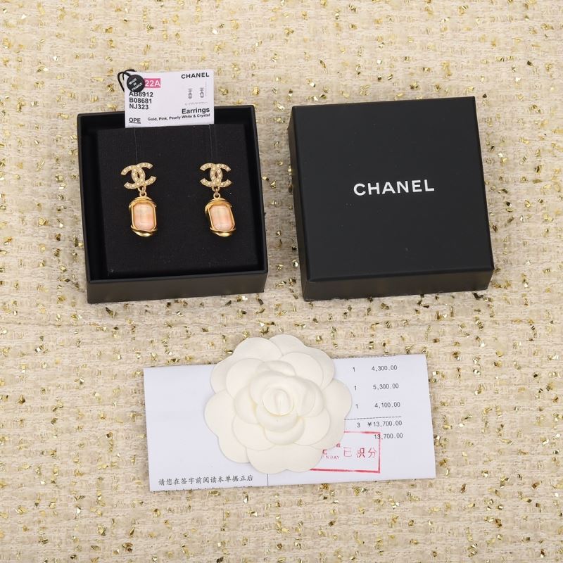 Chanel Earrings